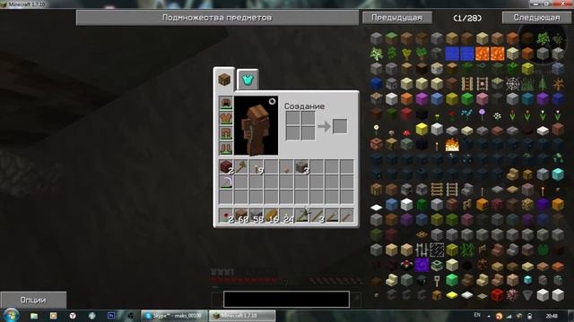 Похождение ( изучение ) сервера Red Server c Денисом ( DeniMaGuyS ) смотреть онлайн
