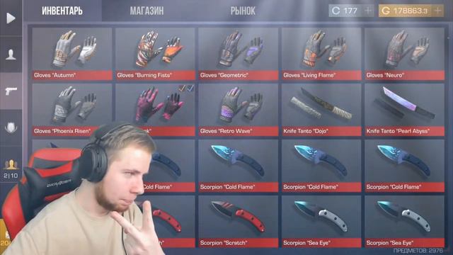 ТИК ТАК КАК ТЫ МОГ? 😱 смотреть онлайн