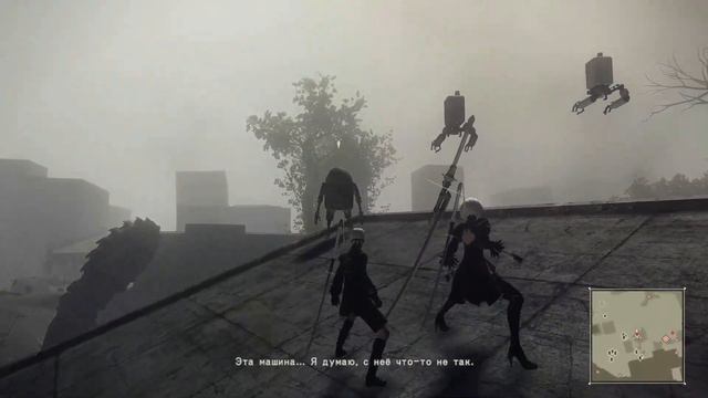 NieR: Automata /Game of the YoRHa Edition/ 4 - Неприятие смотреть онлайн
