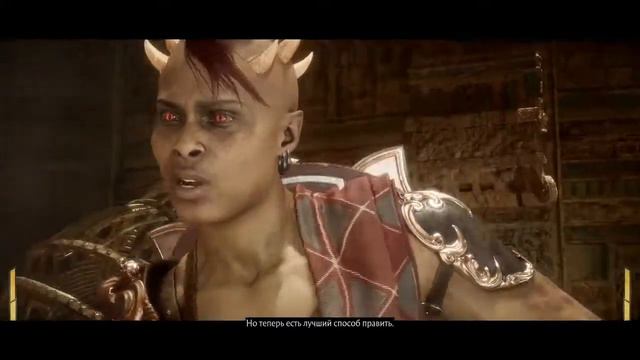 Mortal Kombat 11. Последствия. Сюжет 2 смотреть онлайн