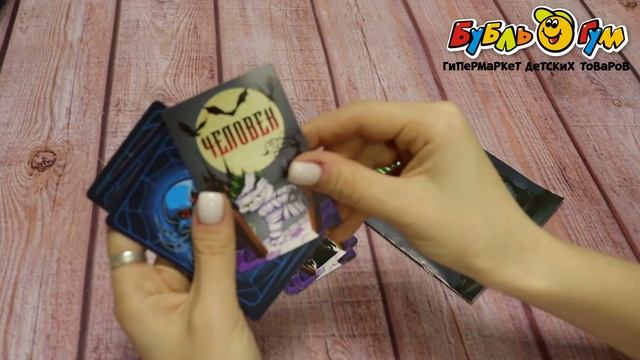 Игра настольная Десятое королевство Зловещая мафия 14карт с 6лет смотреть онлайн