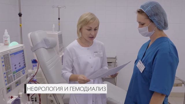 Симуляционный центр НМО ИББМ ННГУ им Н.И. Лобачевского