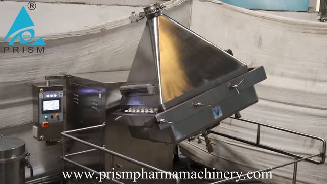 Бин-блендер, Prism смотреть онлайн