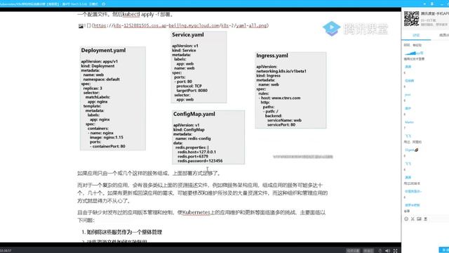 10 基于 Prometheus QPS指标的HPA |Kubernetes架构师实战 смотреть онлайн