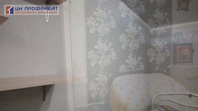 Трешка с хорошим ремонтом в хорошем доме! смотреть онлайн