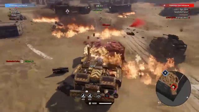 Crossout PS4 VSPZ vs TAHK смотреть онлайн