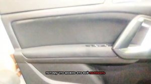 Peugeot 308 снятие карты двери со стороны водителя.