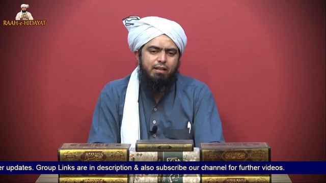 Academy Ka Maqsad | History of Jhelum Academy | Engineer Muhammad Ali Mirza смотреть онлайн