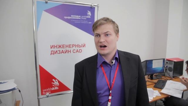 Инженерный дизайн CAD Сурагулов смотреть онлайн