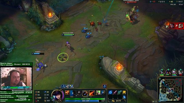 Стрим League of Legends!Лига легенд Учусь играть!#7!михаилиус1000 смотреть онлайн