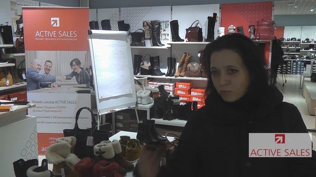 Как продавать обувь в салоне. Отзыв продавца о тренинге в ACTIVE SALES, Минск смотреть онлайн