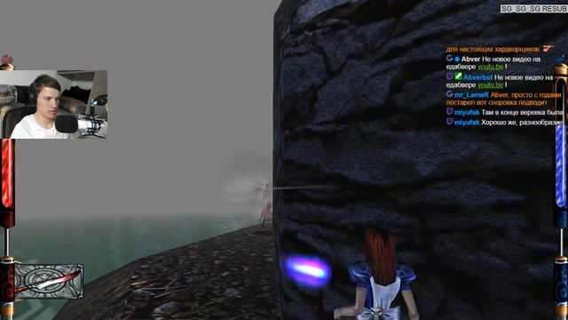 American McGee's Alice. Стрим #1 [12 июля 2020 г ] смотреть онлайн