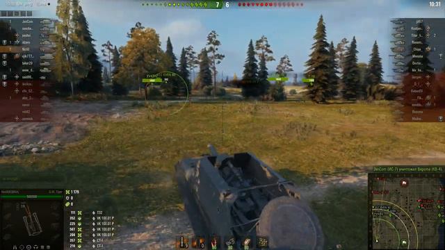 G.W. Tiger Мастер смотреть онлайн