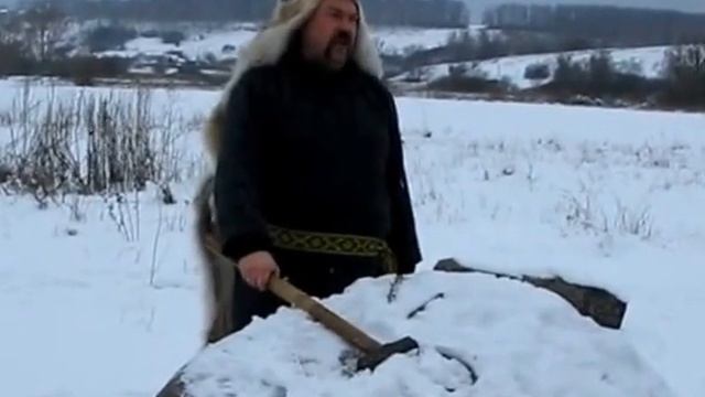 Древний Обряд СамоСтоятельности Славянина Богумил II