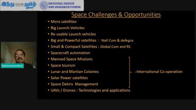 Hindu Tamil Thisai - How to become a Space Scientist смотреть онлайн
