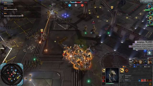 Dawn of War - 2 Место дислокации прожигания жизни. смотреть онлайн