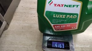 Татнефть Люкс ПАО 5w40 проверяем вес и обьем масла
