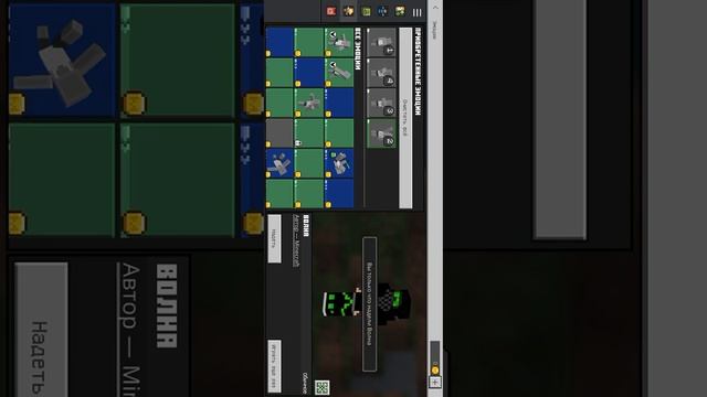 TCL 30 SE обзор