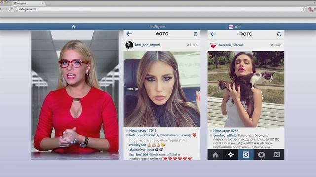 Виртуальная Правда - Оля и Кэти Топурия смотреть онлайн