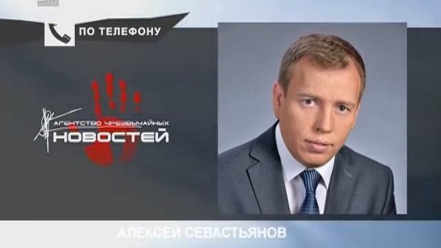 800 рублей штрафа за неповиновение сотрудникам полиции заплатит бывший омбудсмен смотреть онлайн