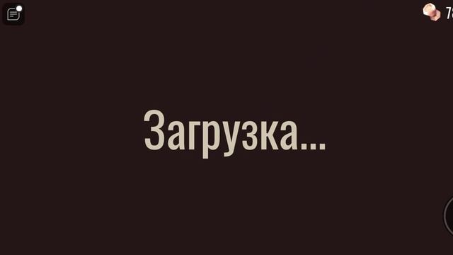 играем в Roblox.5 игр смотреть онлайн