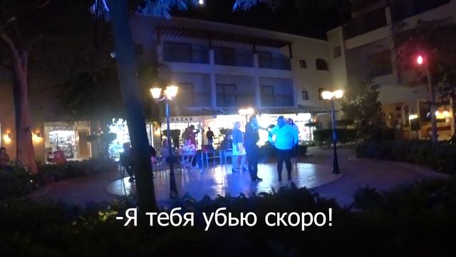 Дешёвый Египет Шарм Эль Шейх зимой 2020-2021. Пустые отели. Jaz Mirabel Beach.Египет во время корон смотреть онлайн