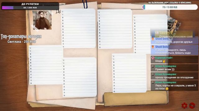 ДЕВИАНТ (DEVIANT) | ХОРОШИЙ ИЛИ ПЛОХОЙ? смотреть онлайн