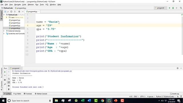 Python Bangla Tutorials 7 : Getting User Input смотреть онлайн