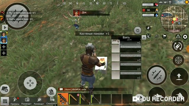 Last Day Rules Survival .выживание на ярости . Первые выбили фамас смотреть онлайн