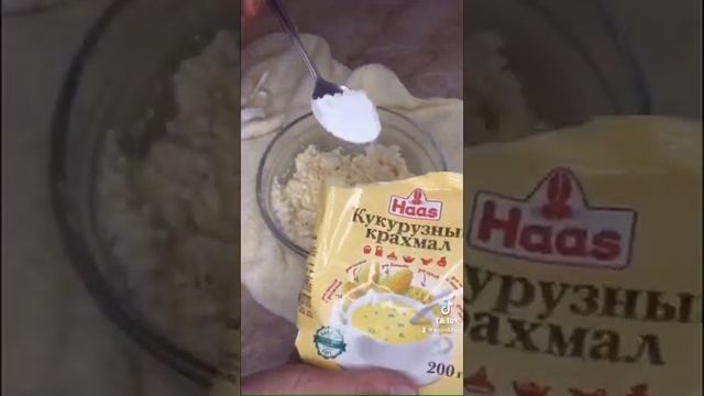 Домашняя выпечка