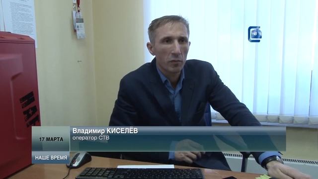 С днем Рождения, Владимир Киселев. 03.2015 смотреть онлайн