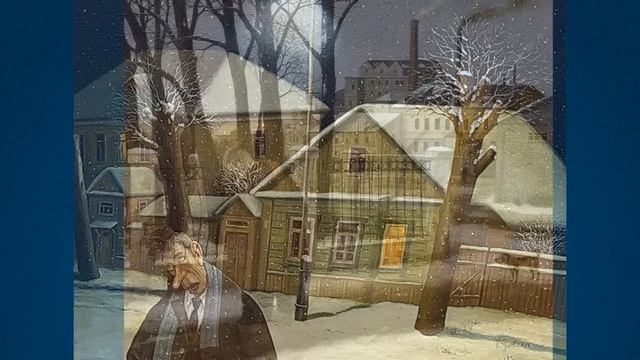 Губарев Валентин (Скука) смотреть онлайн