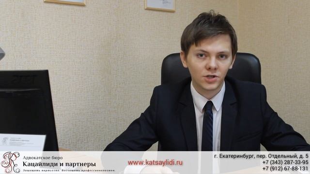 Уменьшение алиментов: как снизить размер алиментов, советы семейного юриста смотреть онлайн