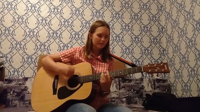 Стой назад забудь к чертям свой ад К. Легостаев кавер под гитару