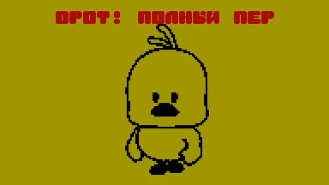 Hello, Humans! - Crazy Demo Maker [#zx spectrum AY Music Demo] смотреть онлайн
