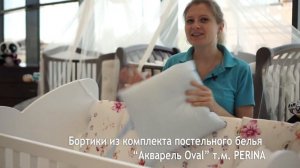 Что нужно в кроватку новорождённому? Как оформить детскую и подготовить кроватку для ребёнка? |12+