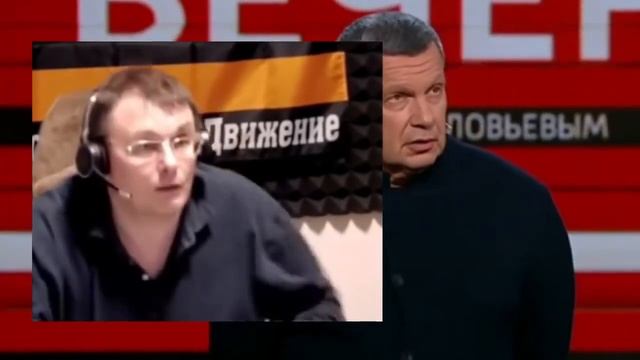 Фёдоров о лжеНОД на шоу Соловьёва. смотреть онлайн