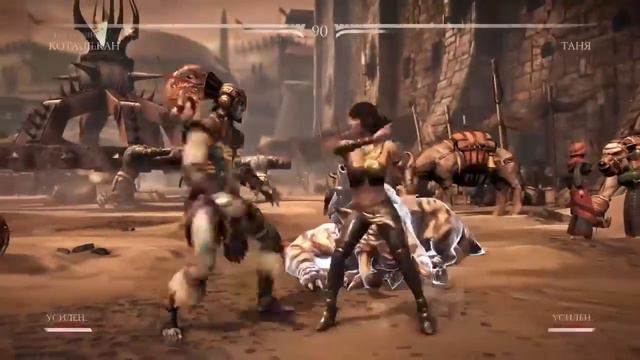 Прохождение Mortal Kombat X глава 2 (Коталь Кан) смотреть онлайн