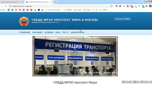 Карманные гаджеты: технологии с выгодой