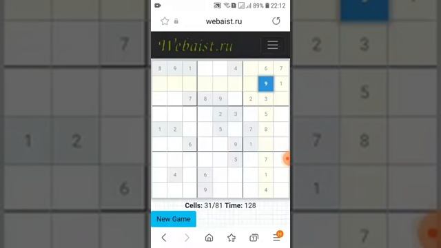 Игра Судоку Sudoku online смотреть онлайн