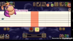 Как сделать песни Кребета, Бизонора и Кричашлема на Острове Пещер в Msm composer. #1💫💎