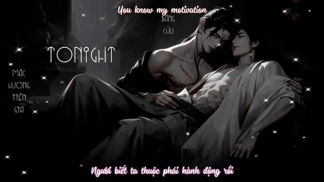 băng cửu・❥・tonight (i'm f*ckin' you) [warning 18+] смотреть онлайн