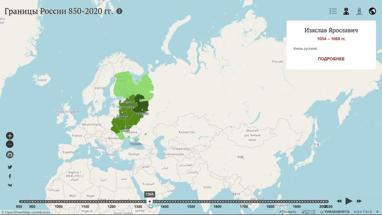 Интерактивная карта: Границы 1462 – 2018 гг. смотреть онлайн