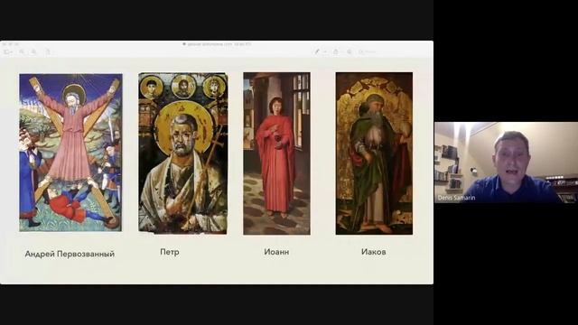 Изучаем книгу 