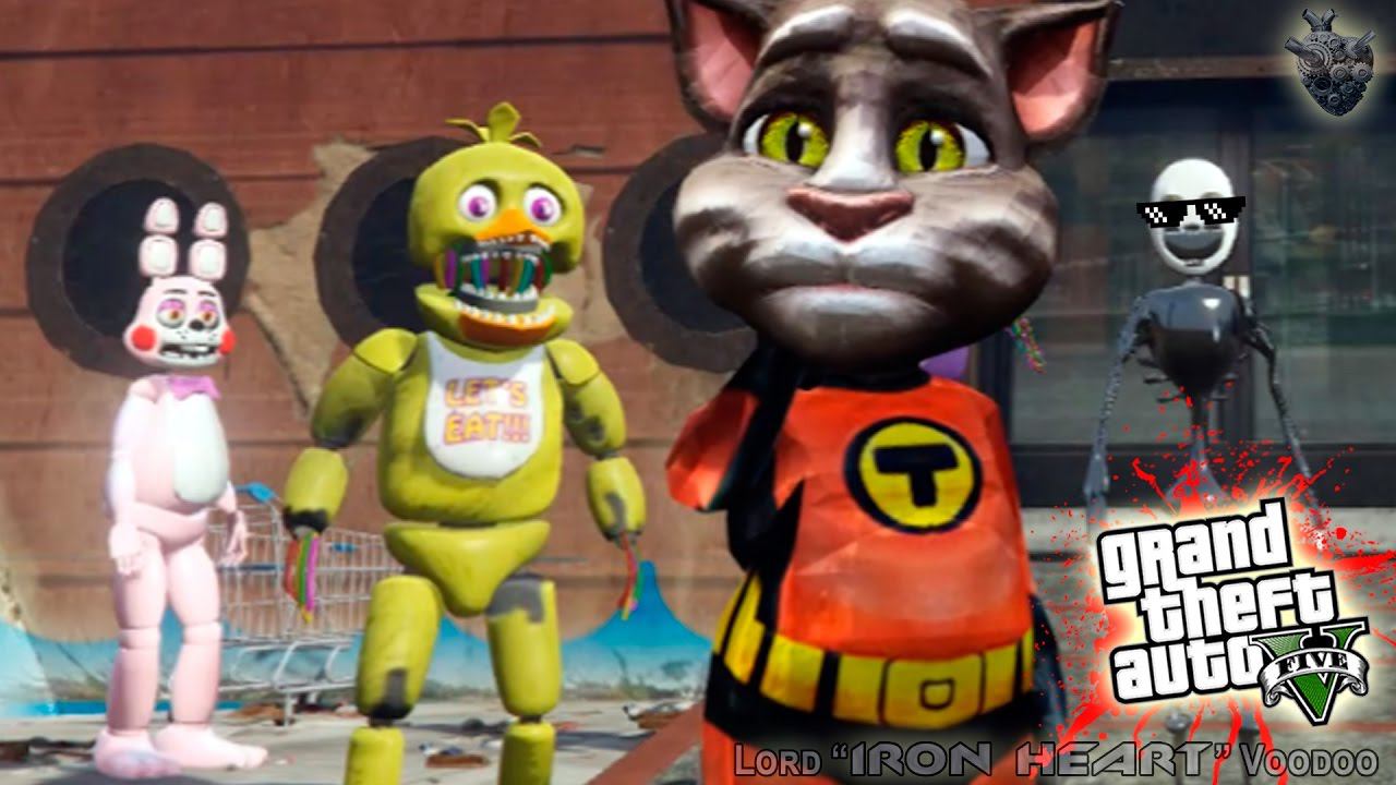 ГТА 5 МОДЫ! ГОВОРЯЩИЙ ТОМ ИЩЕТ НОВЫЙ ДОМ ДЛЯ АНИМАТРОНИКОВ FNAF! ОБЗОР МОДОВ GTA V! GTA 5 MODS #175 смотреть онлайн