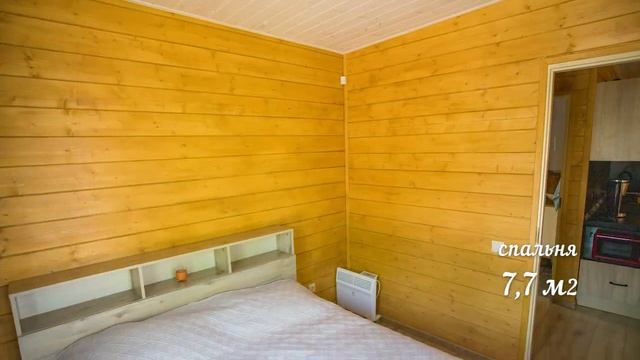 Обзор каркасного дома ДК 60.