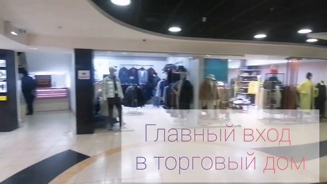 Коммерческая недвижимость в самом центре города смотреть онлайн