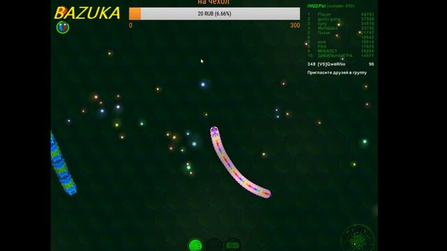 🔴играем WORMAX IO |делаем баги|в Wormax Io|играем🔴