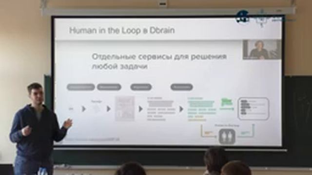 Методы оптимизации процесса разметки для обучения нейронных сетей. Лекция Романа Куцева смотреть онлайн