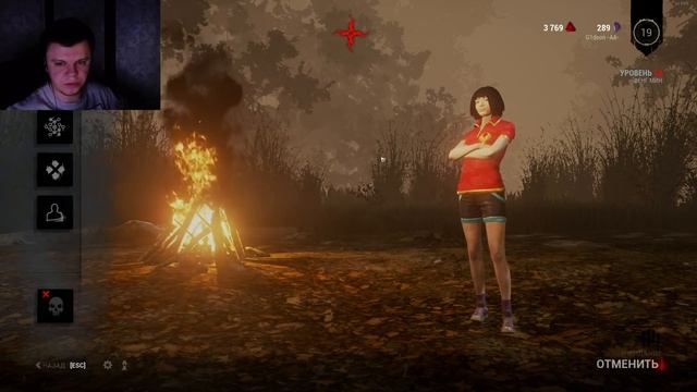 Стрим: Dead by Daylight - Я теперь сурвомейн смотреть онлайн